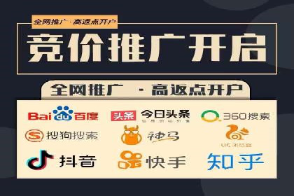 信息流大师经验：打造爆款H5的技巧